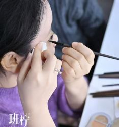 点击看大图 -班柠美妆·化妆私教(汉中路店)