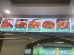 -海帮主·蒸汽海鲜青岛菜(栈桥火车站店)