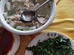 -荣生萝卜汤饭店