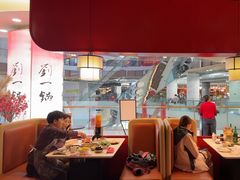 -刘一锅筋头巴脑(大悦城C店)