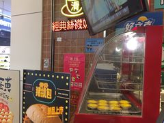 -美芝莲(领展购物广场中关村店)