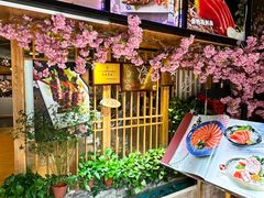 -昱匠·日本料理(金融街店)