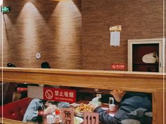 -馋嘴蛙火锅