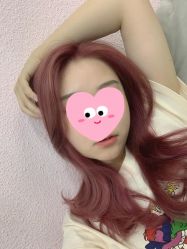 点击看大图 -藤野造型·专业烫染店