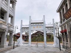 -天河潭旅游度假区