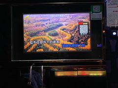 -欢乐驿站量贩式KTV(西丽店)