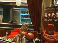 -上海人家花樣年华(中山公园店)
