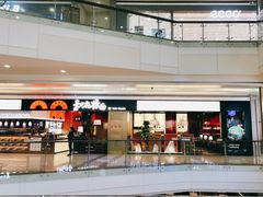 -和府捞面(西溪印象城店)
