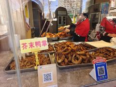 -小李烧鸡(西北角总店)