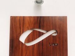 -Line 咖啡(石厦花园店)