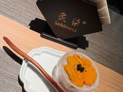-炙柒Sekinana·精致日料(合生汇店)