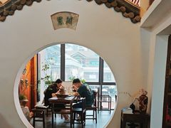 -道南書院·私房菜·早午茶·茶馆