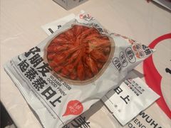 -靓靓蒸虾·头牌蒸虾(沙湖旗舰店)