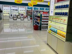 -恒泰人民大药房(翠竹新村店)