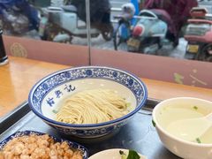 -裕兴记·三虾面(西北街总店)