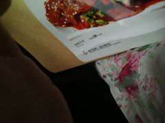 android_upload_pic-毛家湾饭店·品牌湘菜(海印店)