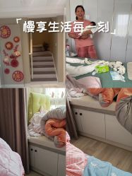 -Dr.林醫生产后修复·配方产康店(南京大厂店)