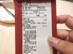 -必胜客(万坤图精选店)