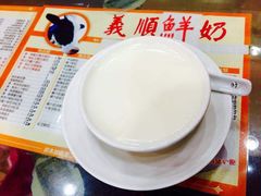 -义顺牛奶公司(新马路老店)