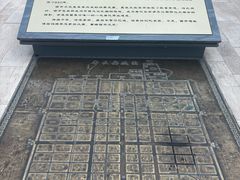 -西安大唐西市博物馆