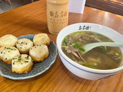 -鑫震源·苏式大虾生煎(山塘街店)