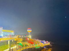 -北戴河碧螺塔海上酒吧公园