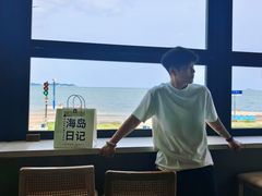 -养马岛旅游度假区
