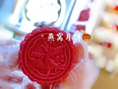 -燕之屋·燕窝(龙德店)