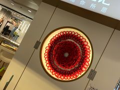 -结绳记(国瑞店)