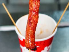 老长沙手工肠-黑色经典臭豆腐·湖南特产(坡子街店)