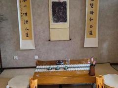 -皇茶会(泰鹏大厦店)