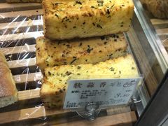 软蒜香-苹果花园(襄阳南路店)