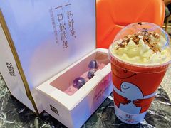 -奈雪的茶(天河城店)