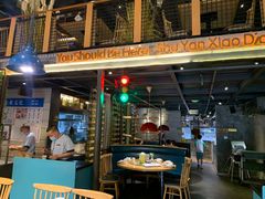 -蜀宴小调·精致家常菜(科华店)