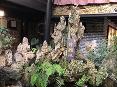 -磁器口古镇