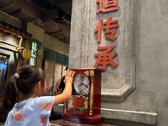 -时尚天河商业广场