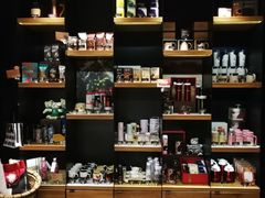 零售区-星巴克(苏州泰华店)
