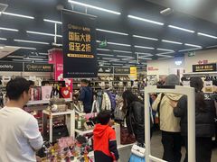 -北京华联购物中心(天通苑店)