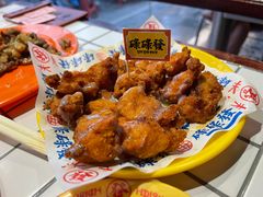 -碌碌发·东南亚风味烧烤档(体育西店)