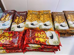 津乐园汤圆-津乐园(营口道店)