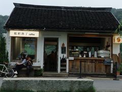 -南北湖风景区