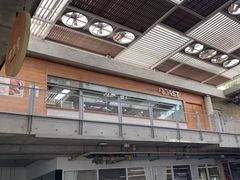 -ROAST coffee & eatery