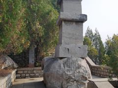 -四门塔风景区