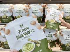 -凯德广场(金牛店)