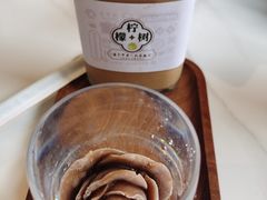 -柠檬树茶餐厅(海雅缤纷城店)
