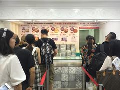 -珍妮曲奇聪明小熊(尖沙咀店)