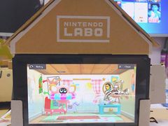 -上海南东电玩(上海置地广场周大福店)