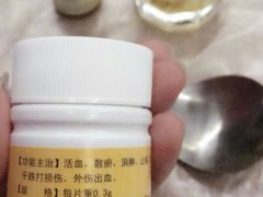 -华中科技大学同济医学院附属同济医院(汉口院区)