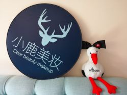 -肌理言健康美肌驻颜所