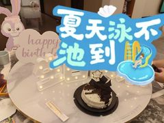 -TINTIN CAKE BOUTIQUE(台北壹店)